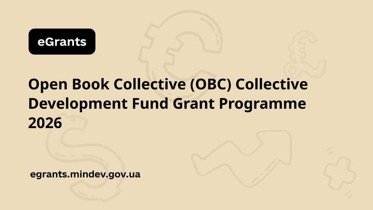 Open Book Collective (OBC) Collective Development Fund Grant