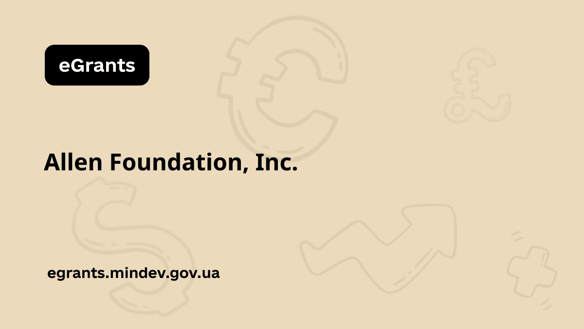 Allen Foundation, Inc.
